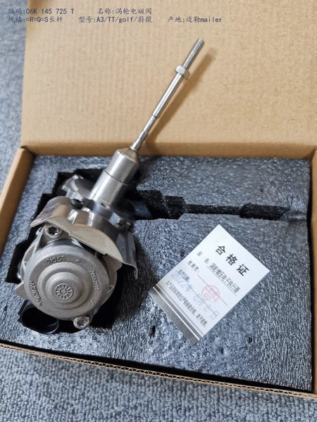 Replacement 1.8/ 2.0T Turbo Electronic Actuator 06K145725T 06K 145 725 T For A1 A3 S3 TTS Coupe Roadster Arteon Passat /Santana Polo