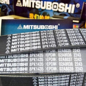 Mitsuboshi V-Ribbed Belt 7PK1550 Ribs 7 Length 1550mm - Toyota RAV4 Highlander Sienna for Lexus ES350 GS250 GS300 GS350 IS250 IS250C
