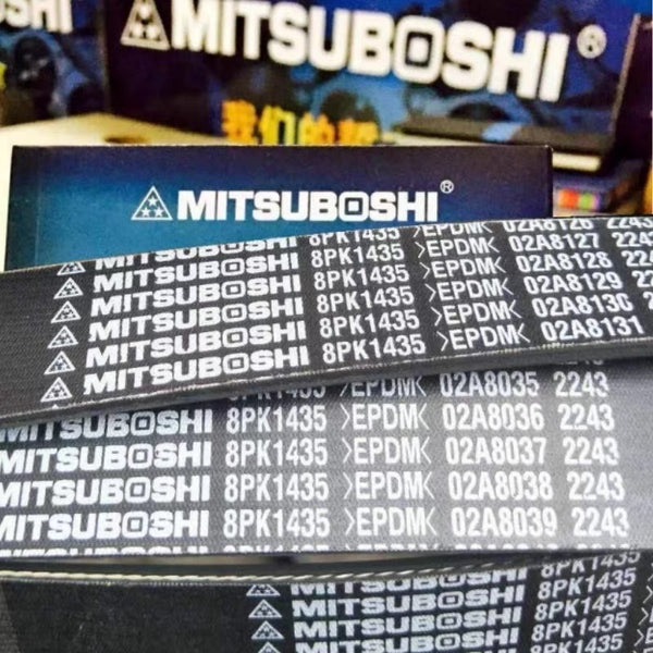 Mitsuboshi V-Ribbed Belt 7PK1550 Ribs 7 Length 1550mm - Toyota RAV4 Highlander Sienna for Lexus ES350 GS250 GS300 GS350 IS250 IS250C