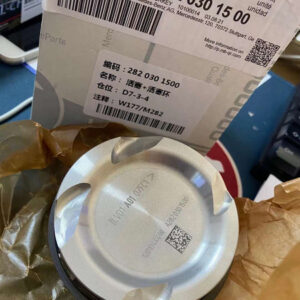 Piston Assembly Fit - Benz A200 1.3T 2820300700 2820301500 New