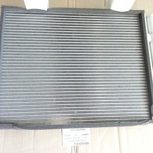 Replacement 976054E010 16 mm A/C Condenser Suits Kia K2700 / 2900 PU/PU3 2005 to 2008
