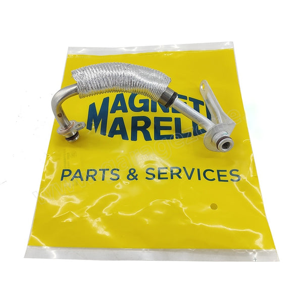 Replacement Marelli BMW Turbocharger Coolant Feed Pipe - Genuine BMW 11538663516